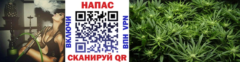 Купить закладку ГАШ  КОКАИН  Мефедрон  Тутаев