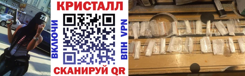 Амфетамин Розовый Тутаев