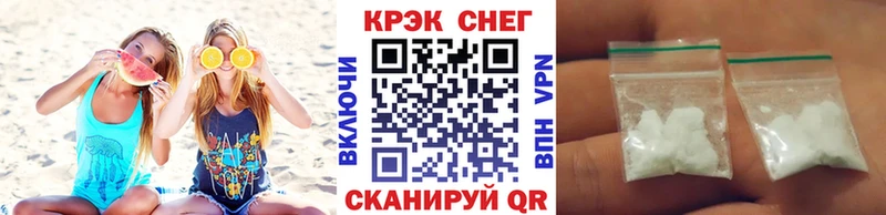 Купить где  Тутаев  КОКАИН VHQ 
