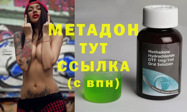 мескалин Алексин