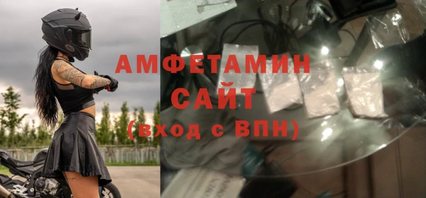 Альфа ПВП Арсеньев