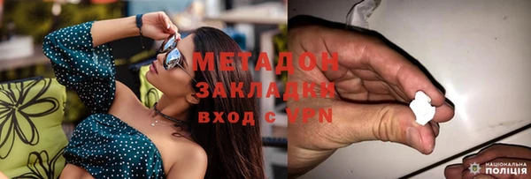 МДПВ Аркадак