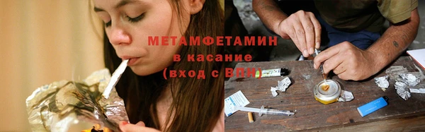МДПВ Аркадак