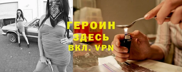 МДПВ Аркадак