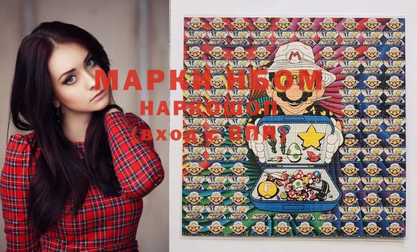 МДПВ Аркадак