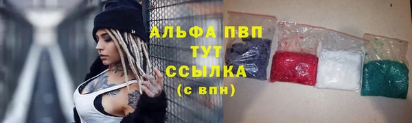 МДПВ Аркадак