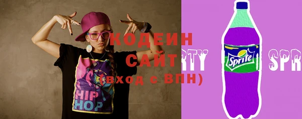 Альфа ПВП Арсеньев