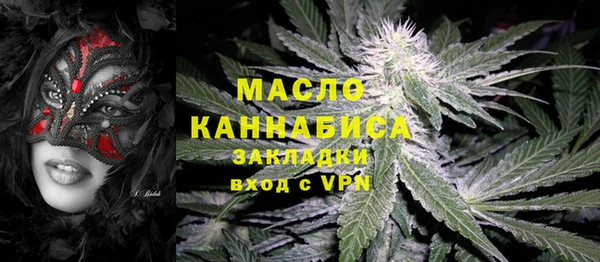 МДПВ Аркадак