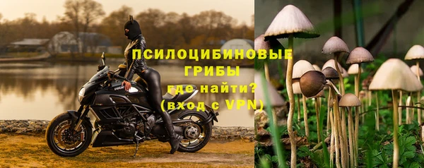 марки nbome Армянск