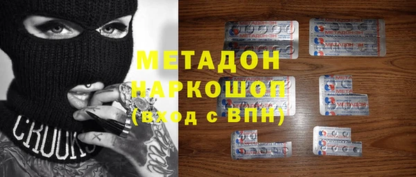 Альфа ПВП Арсеньев