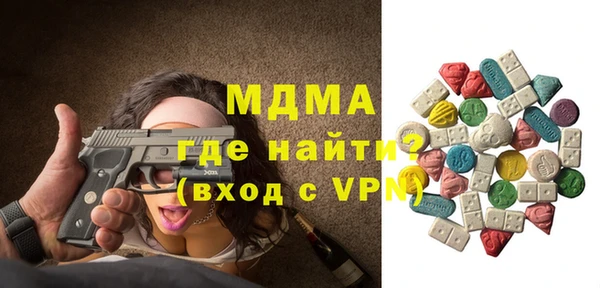 МДПВ Аркадак