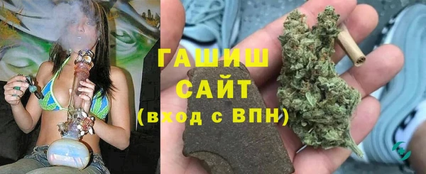 Альфа ПВП Арсеньев