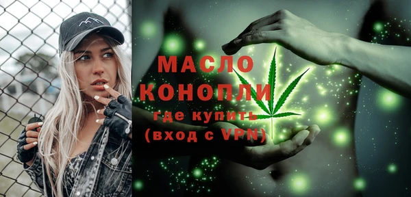 марки nbome Армянск