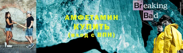 марки nbome Армянск
