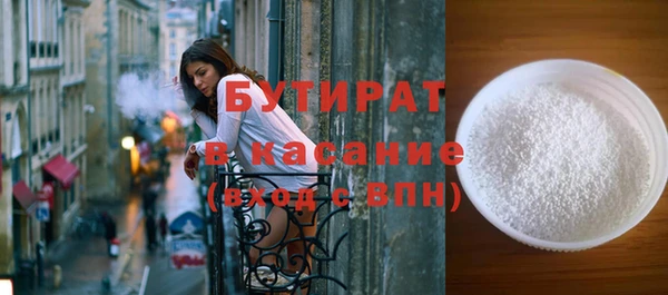 МДПВ Аркадак