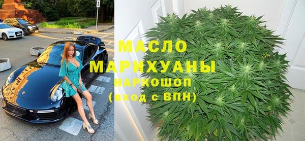 Альфа ПВП Арсеньев