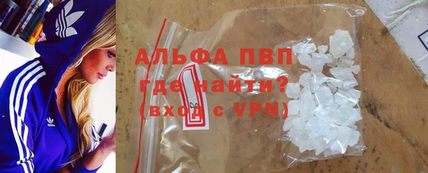марки nbome Армянск