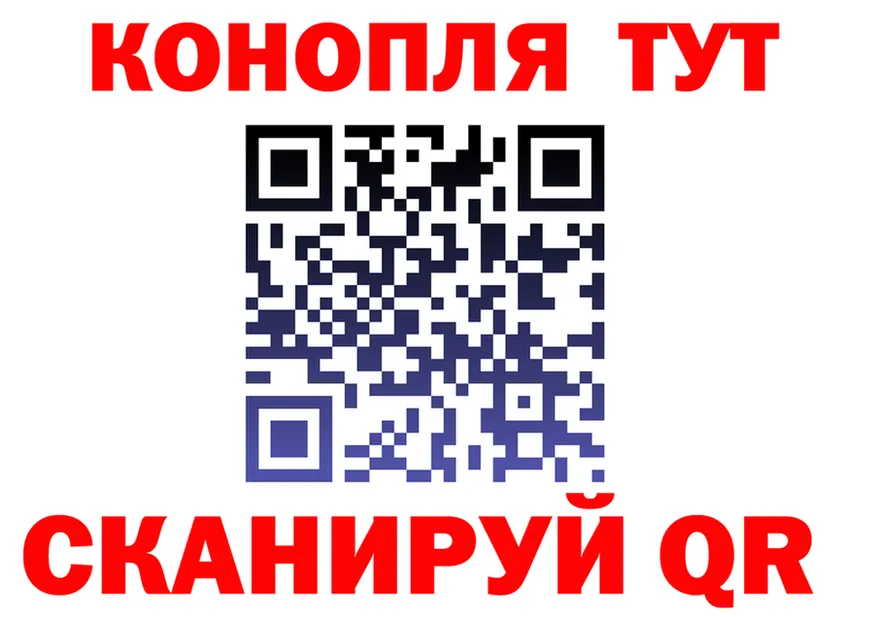 А ПВП СК ONION shop OMG Тутаев